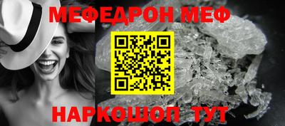 дистиллят марихуана Пугачёв