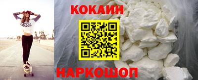 дистиллят марихуана Пугачёв