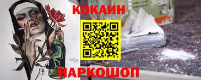 дистиллят марихуана Пугачёв