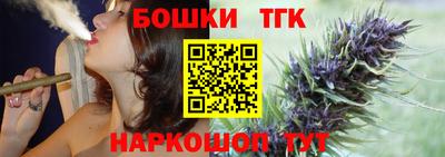 дистиллят марихуана Пугачёв