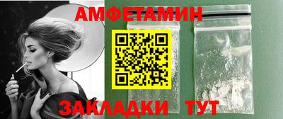 дистиллят марихуана Пугачёв