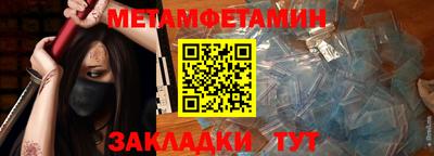 дистиллят марихуана Пугачёв