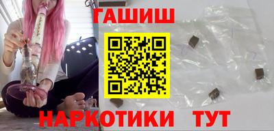 дистиллят марихуана Пугачёв