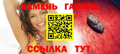 дистиллят марихуана Пугачёв