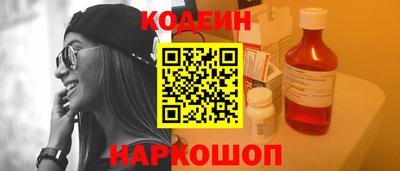дистиллят марихуана Пугачёв
