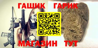 дистиллят марихуана Пугачёв