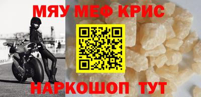 дистиллят марихуана Пугачёв